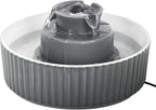 Ceramic Cat Water Fountain, 2.1L/71oz Cupcake Pet Water Fountain by Waatoos