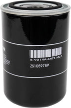 ZS1059789 Oil Filter Compatible and suitable Air Compressors Replacement Oil - Image 2