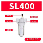 SFR200 Two-Piece SL Oil-Water Separation Gas Source Treatment air Filter - Image 2
