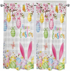 Happy Easter Living Room Curtains 72 Inches length, Spring Watercolor Bunny by Unknown