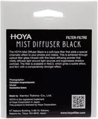 Hoya 55mm Mist Filter Black Diffuser No. 0.5 - Image 5