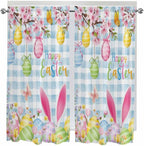 Happy Easter Living Room Curtains 72 Inches length, Spring Watercolor Bunny by Unknown