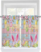 Colorful Easter Kitchen Curtains 54 Inches length, Spring Watercolor Bunny Egg by Unknown
