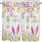 Happy Easter Living Room Curtains 72 Inches length, Spring Watercolor Bunny by Unknown