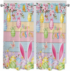 Colorful Easter Living Room Curtains 72 Inches length, Spring Watercolor Bunny by Unknown