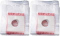 Electric Hammer Dust Bag – Drill Dust Sealr, Hole Saw Catcher | 100PCS Fine by Unknown