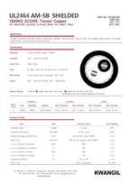 2C 18AWG AMSB Shielded Cable Wire - Image 4