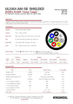 8C 20AWG AMSB Shielded Cable Wire - Image 4