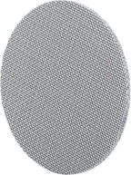 Normcore 51mm Puck Screen - Image 4